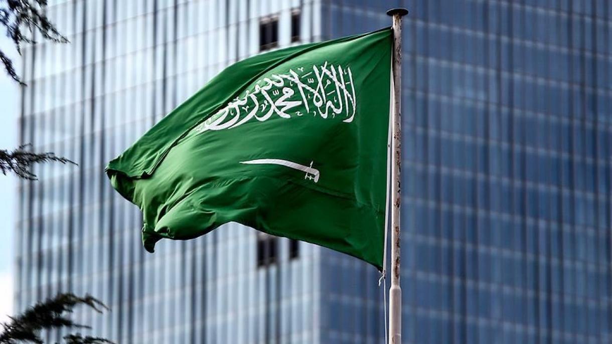 حبس شماري از مسئولان عربستان به جرم دريافت رشوه