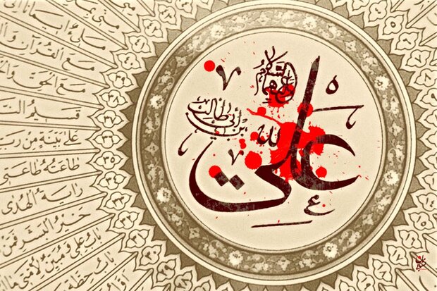 سخنان اميرالمومنين (ع) درباره ظالم و مظلوم