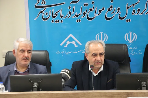 فرماندار تبريز دقيقا کجاست؟