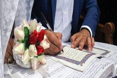 کاهش ازدواج  زنگ خطري که بايد جدي گرفته شود
