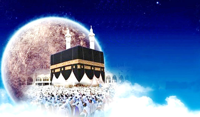 اعمال دهه اول ذي الحجه