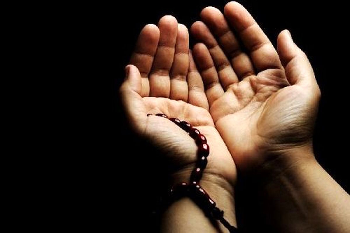 چهار ذکر معجزه‌گر براي برآورده شدن حاجات و رفع مشکلات