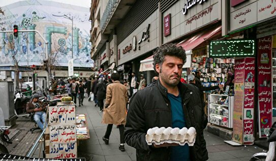 47/5 درصد درآمد در جيب 20 درصد از جمعيت!