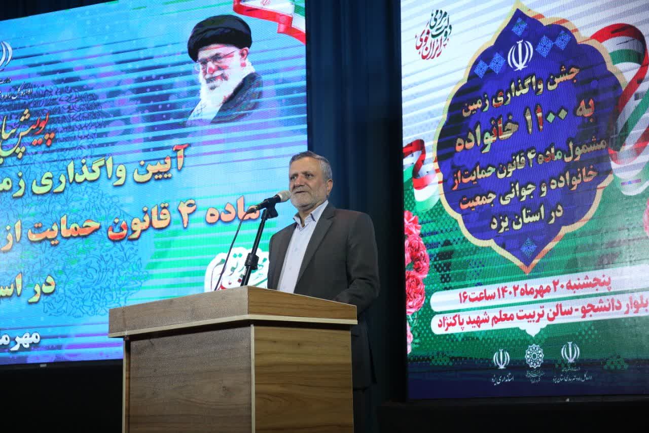 نرخ اميد به زندگي در کشور به 77 سال ارتقاء يافته است