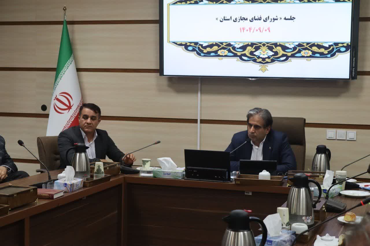 مديريت فضاي مجازي منوط به تعيين اولويت‌هاست