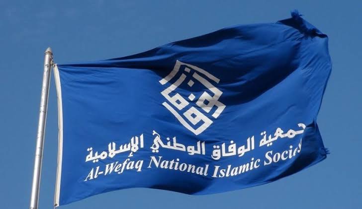 تشديد سرکوب علماي شيعه در بحرين