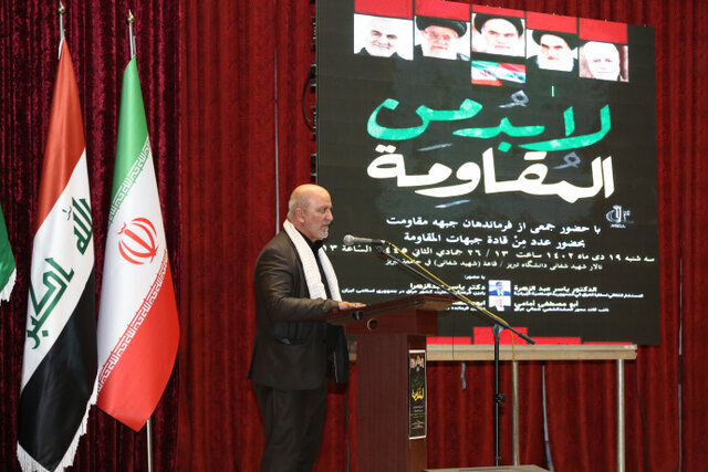 جمهوري اسلامي ايران متعلق به همه مظلومان عالم است