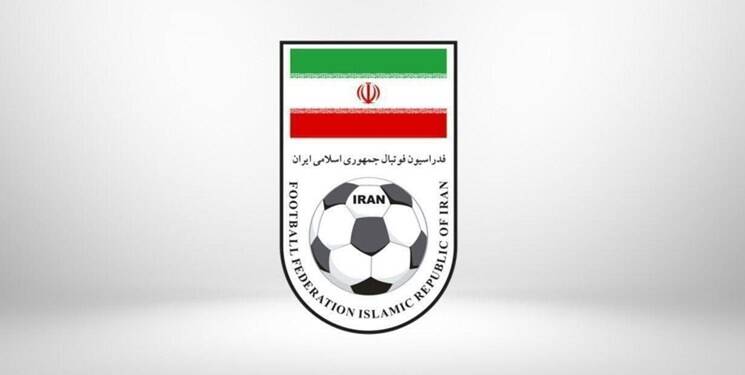 اصلاح اساسنامه هيات‌ فوتبال استان‌ها؟