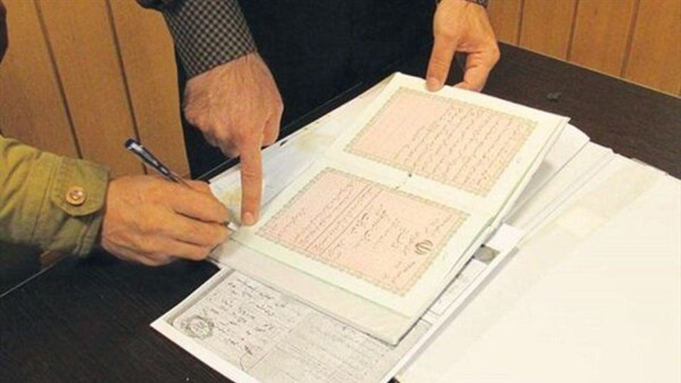 اجراي معکوس قانون!