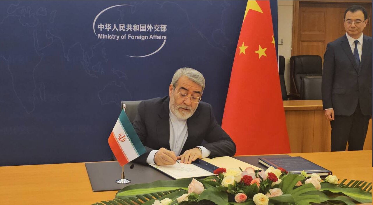 ايران عضو سازمان جهاني همکاري هوش مصنوعي شد