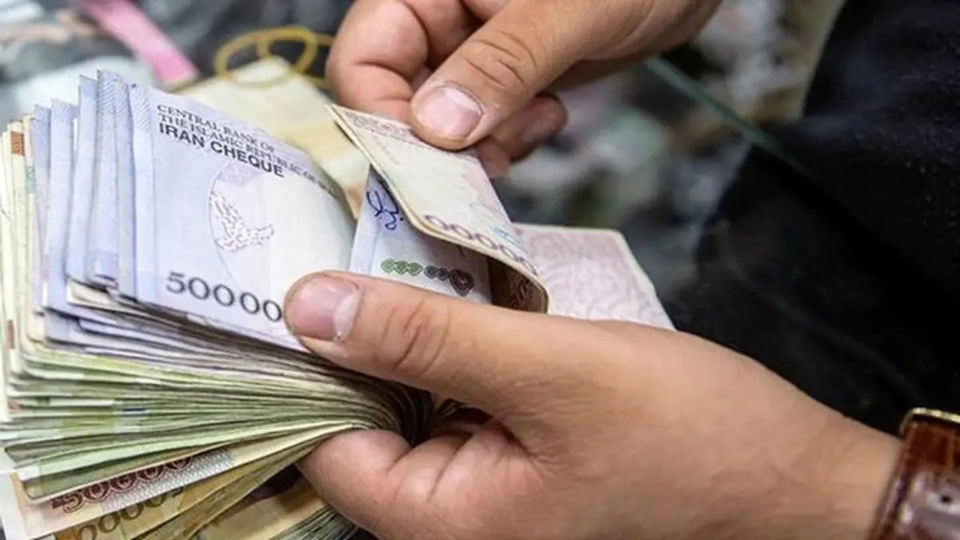 حقوق اين افراد 45 درصد افزايش مي‌يابد