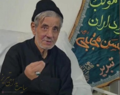بالام واي ... 