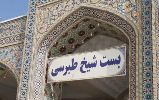 ماجراي عالم بزرگي که در قبر زنده شد