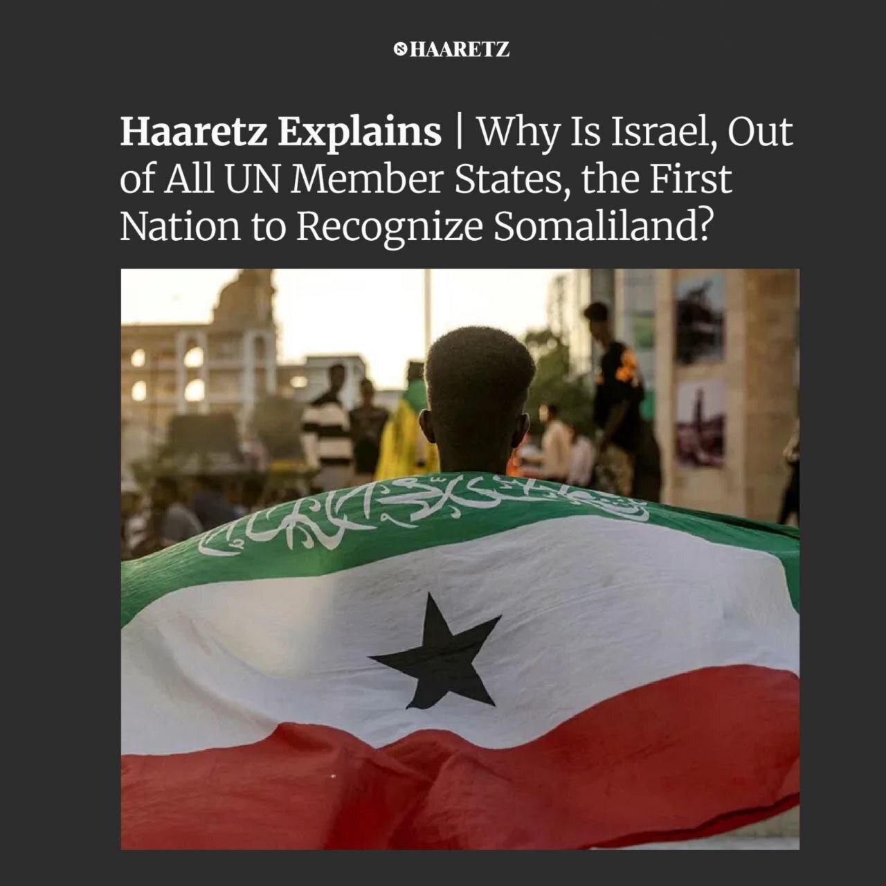 اسرائيل به دنبال ايجاد پايگاه نظامي در سومالي‌لند است