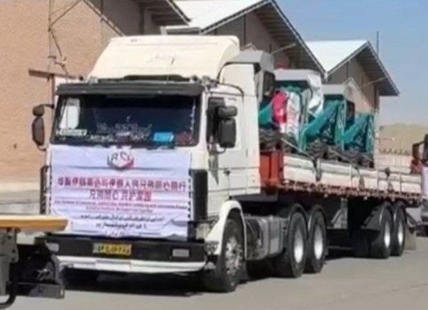 ارسال کمک‌هاي بشردوستانه چين براي ايران