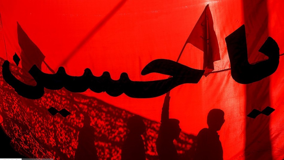 ره‌آورد اربعين