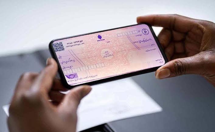 حذف چک‌هاي کاغذي تا شهريور 1406
