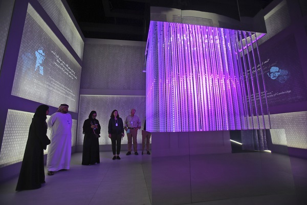 گسترش همکاري آمريکا و اعراب خليج فارس در زمينه هوش مصنوعي