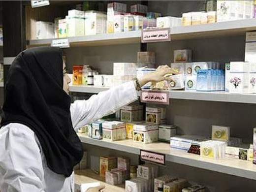 پوشيدن مقنعه در داروخانه اجباري شد