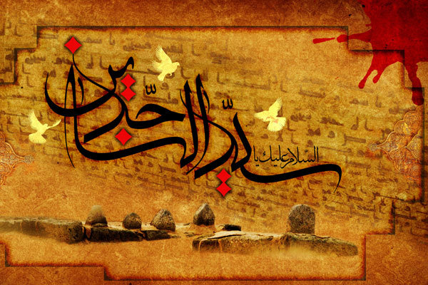 قاتلان امام سجاد(ع) را بهتر بشناسيد