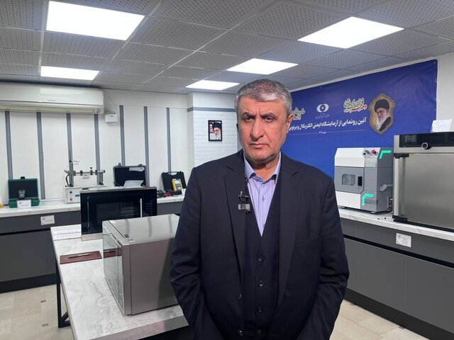 20 دستاورد جديد سازمان‌ انرژي‌اتمي در راه است